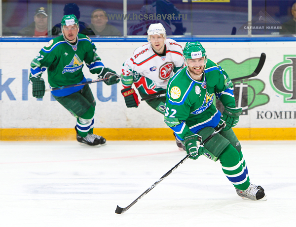 Фото с сайта hcsalavat.ru
