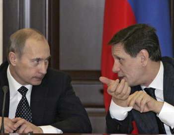 Александр Жуков единственный кандидат в президенты ОКР. Фото: Mikhail KILMENTYEV/AFP/Getty Images