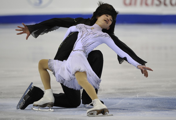 Фото: Yuri KADOBNOV/AFP/Getty Images