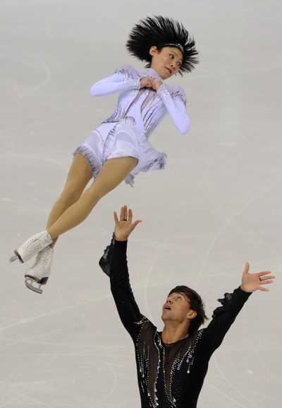 Фото: Yuri KADOBNOV/AFP/Getty Images