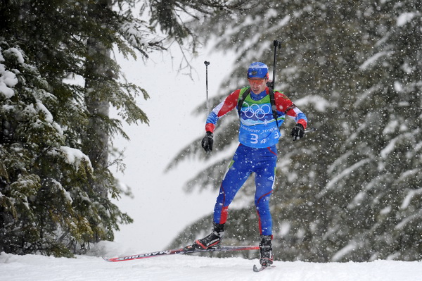 Фото: Alberto PIZZOLI/AFP/ Getty Images 