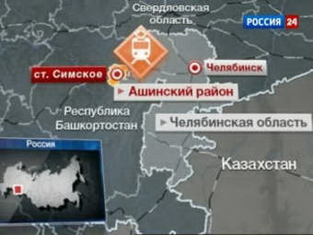 На месте крушения поездов в Челябинской области движение пойдет по одной колее. Фото с сайта vesti24.ru