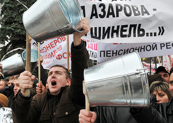 Предприниматели возле ВР выступают против принятия проекта Налогового кодекса, поданного Кабинетом министров Украины. Фото: Владимир Бородин/The Epoch Times Украина