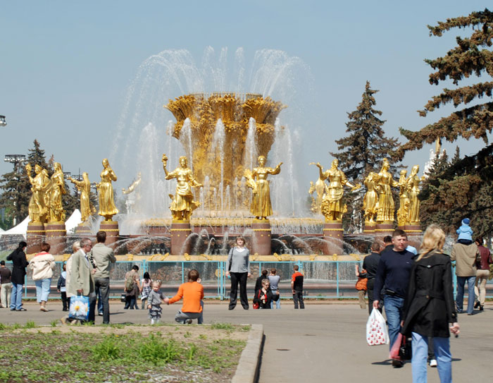Фонтан Дружбы Народов, ВВЦ, Москва, Россия. Фото: Юлия Цигун/Великая Эпоха (The Epoch Times)