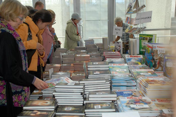 В Москве на ВВЦ проходит 26-я Международная книжная выставка-ярмарка. Фото: Фото: Юлия Цигун/Великая Эпоха (The Epoch Times)