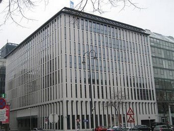 Штаб-квартира ОПЕК. Фото Priwo с wikipedia.org