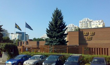 Посольство Швеции в Москве. Фото Denghu
