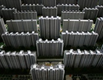 Китай. Миниатюрная модель микрорайона в Китае (Фото Getty Images) 