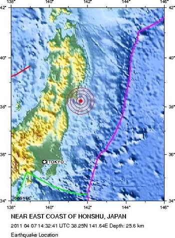 В Японии новое землетрясение: 2 человека погибли. Фото: USGS