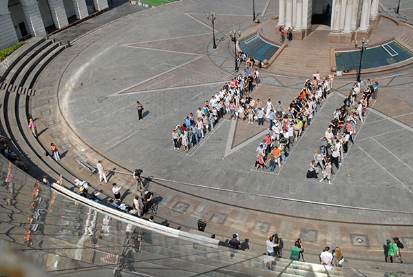 Молодежь Украины выступила против ограничения права на мирные протесты. Киев. 14 июня 2010 года. Фото: Владимир Бородин/The Epoch Times