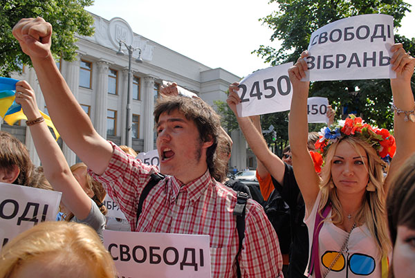 Молодежь Украины выступила против ограничения права на мирные протесты. Киев. 14 июня 2010 года. Фото: Владимир Бородин/The Epoch Times