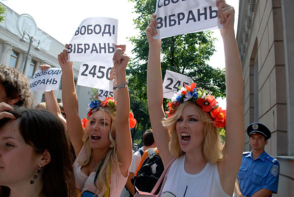 Молодежь Украины выступила против ограничения права на мирные протесты. Киев. 14 июня 2010 года. Фото: Владимир Бородин/The Epoch Times