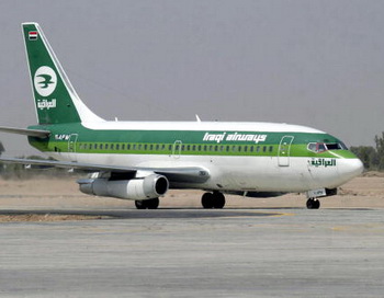 Лайнер Boeing 737 иракской авиакомпании Iraqi Airways. Фото: QASSEM ZEIN/AFP/Getty Images