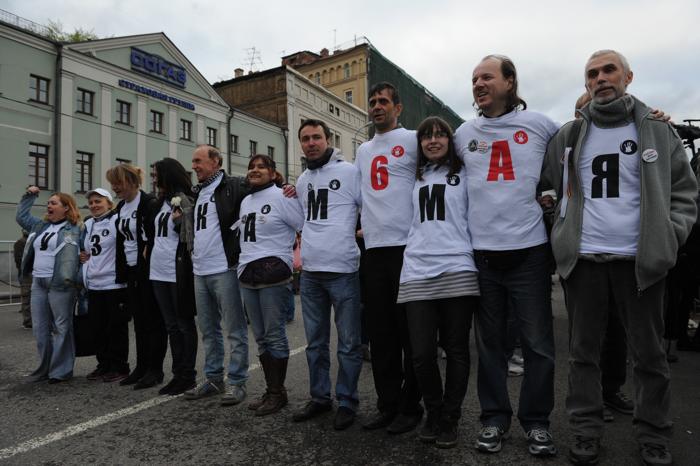 Митинг оппозиции прошёл на Болотной площади в Москве. Фото: ANDREY SMIRNOV/AFP/Getty Images