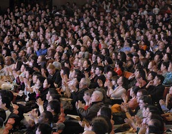 Зрители концерта Shen Yun. Фото: Ли Юань/The Epoch Times