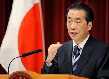 Премьер-министр Японии Наото Кан. Фото: TORU YAMANAKA/AFP/Getty Images