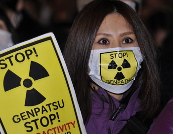 АЭС «Фукусима-1» накроют колпаком и обработают смолой. Фото: YOSHIKAZU TSUNO/AFP/Getty Images
