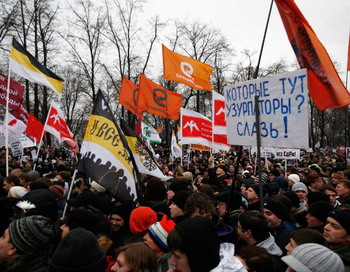 10 декабря на Болотной площади  прошел санкционированный  митинг оппозиции. Фото:  Harry Engels/Getty Images