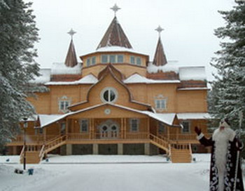 Резиденция Деда Мороза в Великом Устюге. Фото с сайта vologda-oblast.ru