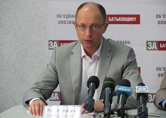 Лидер партии «Батькивщина» Арсений Яценюк. Фото: Aleksandr Andreiko/commons.wikimedia.org