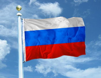 Мэр Томска заявил о своей отставке. Иллюстрация: Великая Эпоха (The Epoch Times)