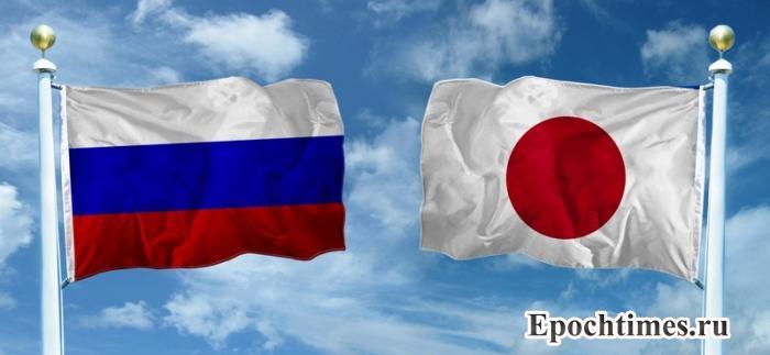 Япония и Россия обменяются культурными центрами. Иллюстрация: Великая Эпоха (The Epoch Times)