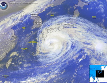 Фото: NOAA/Getty Images