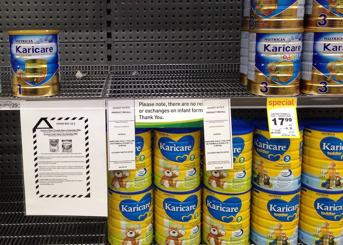 По предположению Роспотребнадзора, продукция новозеландской молочной компании Fonterra, в том числе и детское питание, могла быть заражена бактериями, вызывающими ботулизм. Фото: Marty Melville/AFP/Getty Images