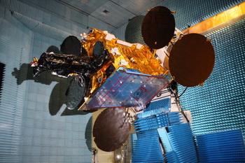 Фото: Astrium/Getty Images