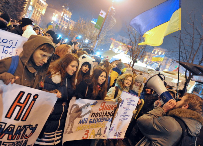 Фото: YURIY DYACHYSHYN/AFP/Getty Images