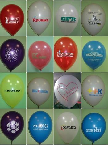 Печати на шарах - недорогой способ рекламной акции. Фото с сайт balldecor.ru/print