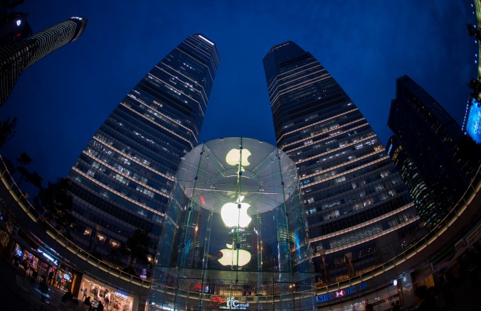Магазин Apple в Шанхае, 16 октября 2014 года. Фото: JOHANNES EISELE / AFP / Getty Images 