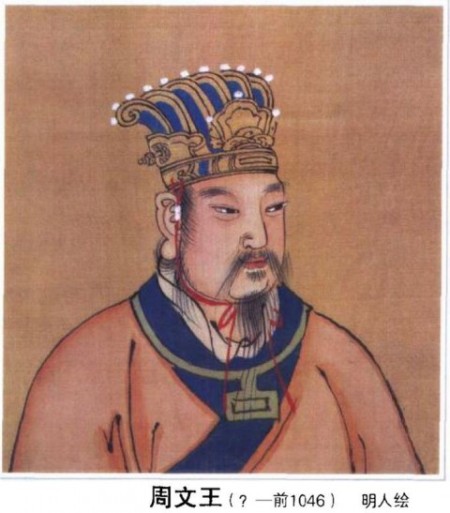King_Wen_of_Zhou-480x547