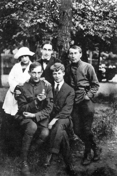 Имажинисты_(1919)