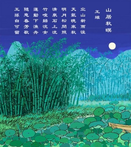 905260934441837-480x539
