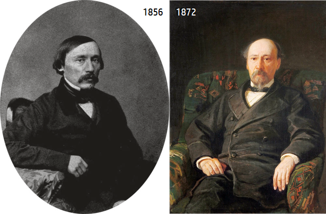 Некрасов