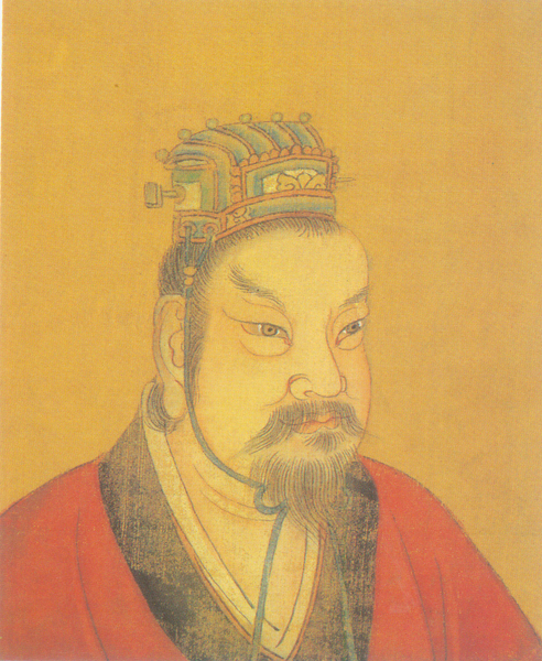 Яо