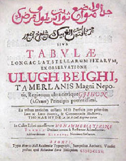 Ulug-b2
