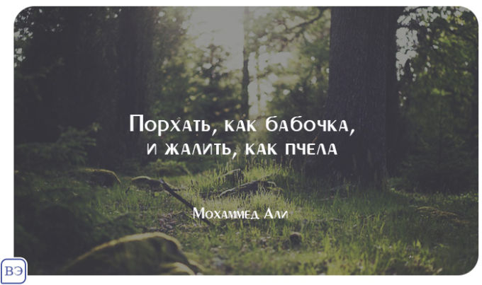 Мохаммед Али