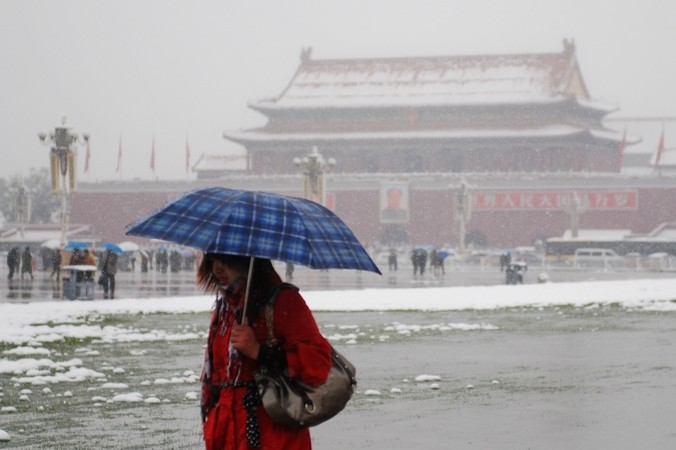 Погода в Китае. Фото: WANG ZHAO/AFP/Getty Images