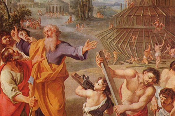 Картина неизвестного художника «Строительство Ноева ковчега», 1675 год Public Domain