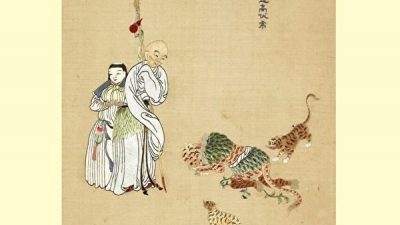 Картина «Даос подчинил тигра», вышивка нитью  Public Domain