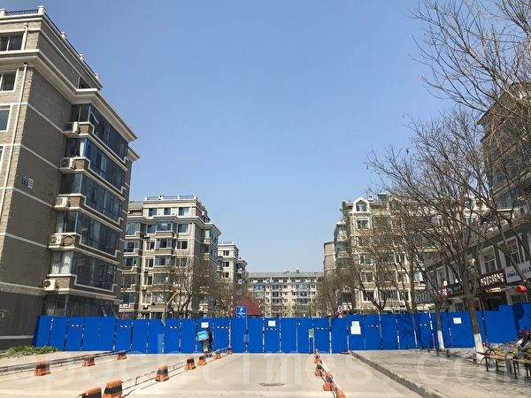 Некоторые улицы района Тяньтунюань закрыты