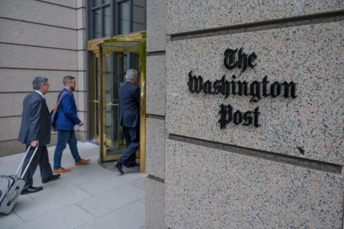 Штаб-квартира Washington Post на Кей-Стрит в Вашингтоне