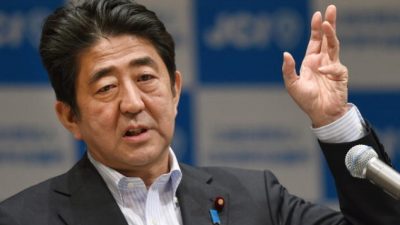 Премьер-министр Японии Синдзо Абэ. Фото: TORU YAMANAKA/AFP/Getty Images