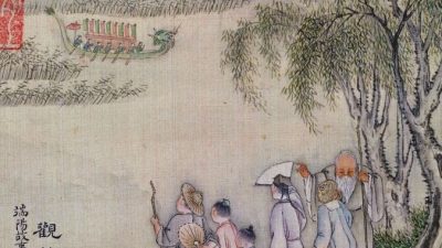 Сюй Ян, художник династии Цин,  «Книга истории Дуаньяна». Public Domain