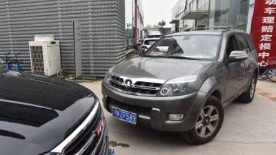 Great Wall Haval. Фото: GREG BAKER/AFP via Getty Images)