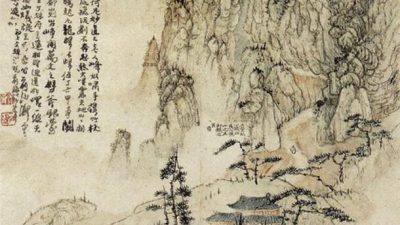Картина художника Шитао, изображающая Хуаншань, Китай, 1670 год. Фото: Public Domain