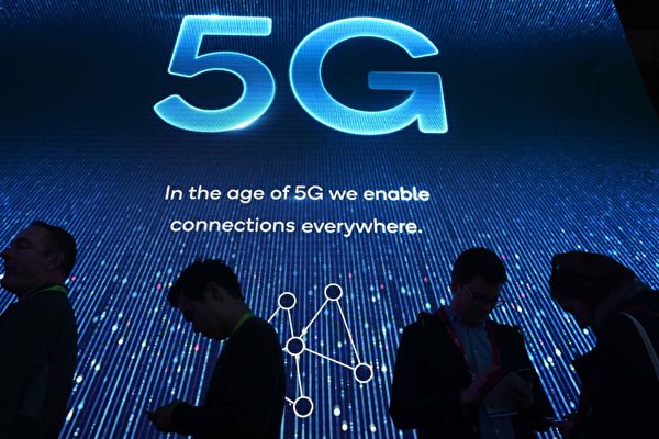 Участники выставки 5G в конференц-центре Лас-Вегаса, Лас-Вегас, штат Невада, 10 января 2019 года. ROBYN BECK/AFP via Getty Images