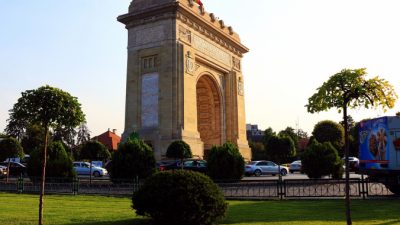 Бухарест Арака. Изображение PaulaAPh с сайта Pixabay